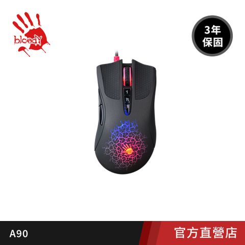 【A4 Bloody】光微動極速遊戲鼠 A90