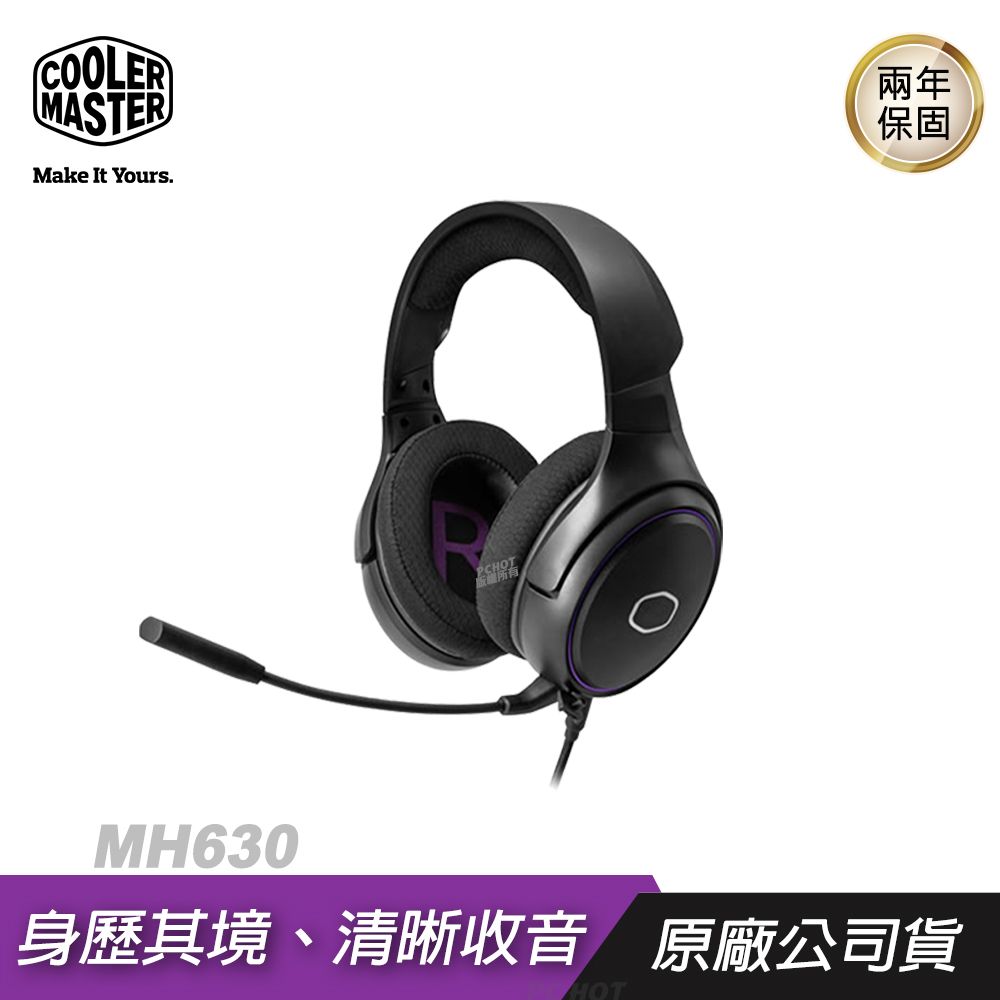 Cooler Master 酷碼MH630 耳罩式電競耳機酷媽- PChome 24h購物