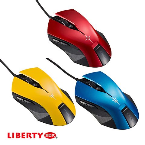 LIBERTY 利百代 榮耀世界-光學電競滑鼠 LB-3305