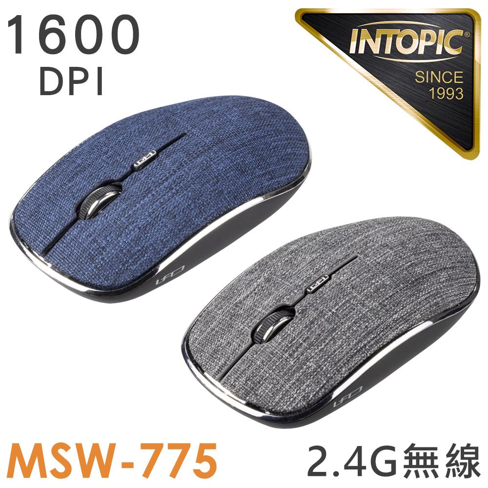 INTOPIC 廣鼎   2.4GHz飛碟無線光學鼠(MSW-775)