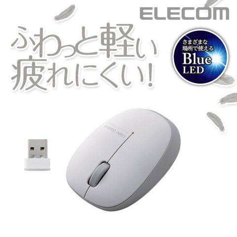 ELECOM 輕巧疲勞減輕無線滑鼠-銀灰