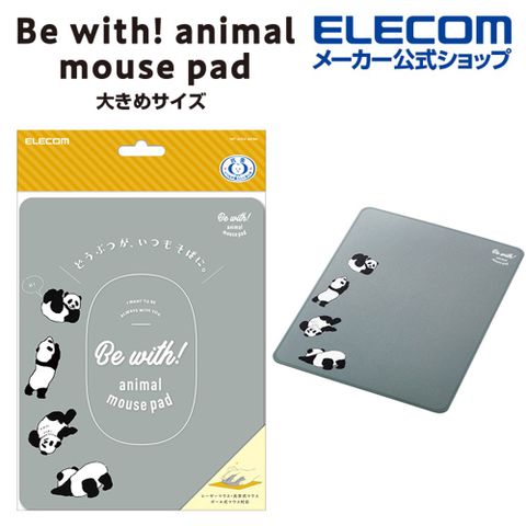 ELECOM 抗菌動物鼠墊-熊貓