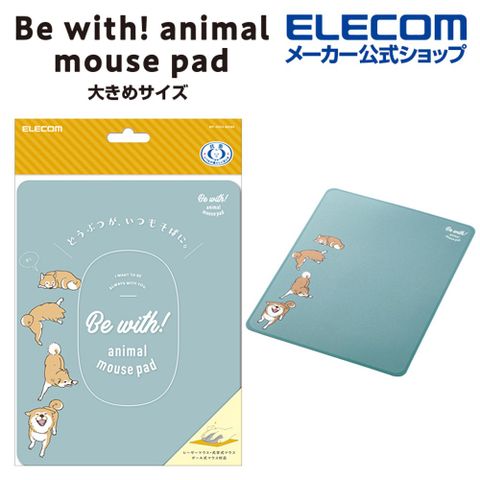 ELECOM 抗菌動物鼠墊-柴犬