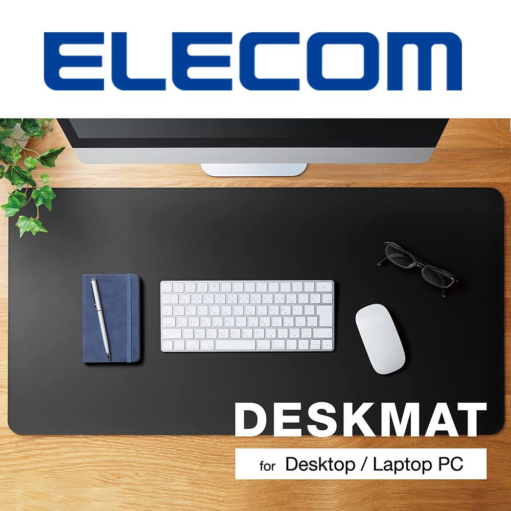 ELECOM  皮革滑鼠桌墊8040cm-黑