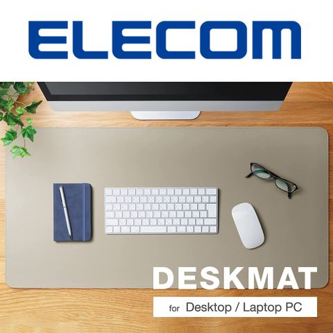 ELECOM 皮革滑鼠桌墊8040cm-灰