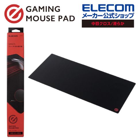 ELECOM EG電競鼠墊-90x40cm   (福利品)