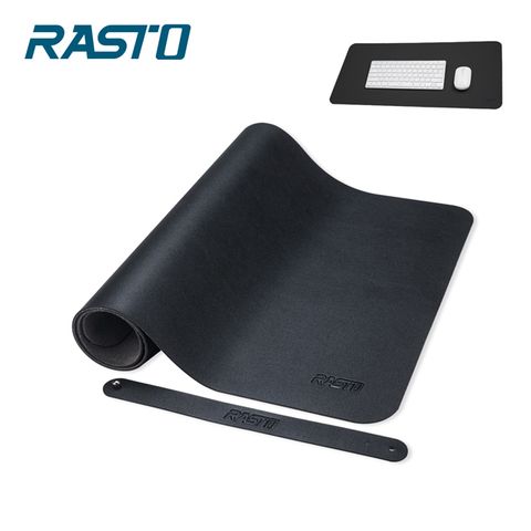 RASTO RMP1 北歐皮革加大款萬用辦公桌面滑鼠墊-黑