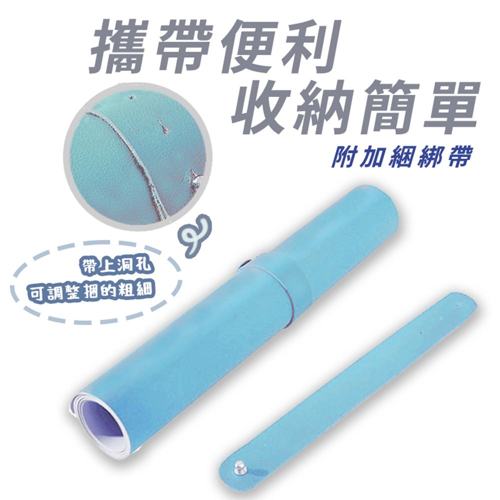 攜帶便利收納簡單附加綑綁帶洞孔可調整的粗細