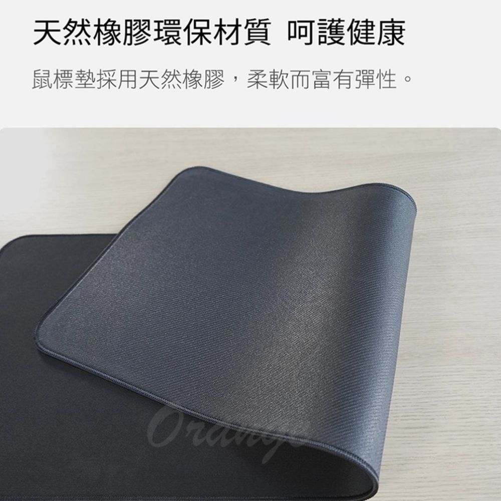 小米有品 加厚防滑 78cm超大滑鼠墊 電競滑鼠墊 鍵盤滑鼠墊 防水滑鼠墊 辦公桌墊 大型滑鼠墊 遊戲滑鼠墊 滑鼠墊