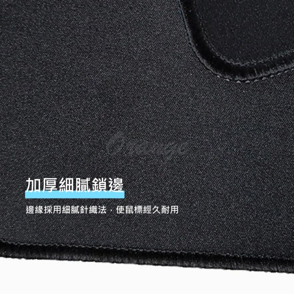 小米有品 加厚防滑 78cm超大滑鼠墊 電競滑鼠墊 鍵盤滑鼠墊 防水滑鼠墊 辦公桌墊 大型滑鼠墊 遊戲滑鼠墊 滑鼠墊