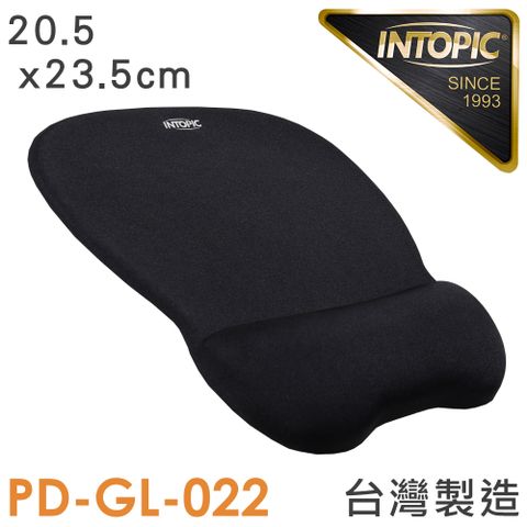 INTOPIC 廣鼎 抗菌紓壓鼠墊(PD-GL-022)