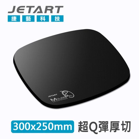 JetArt 捷藝 MousePal 超彈力底層 舒壓滑鼠墊 (MP1680)
