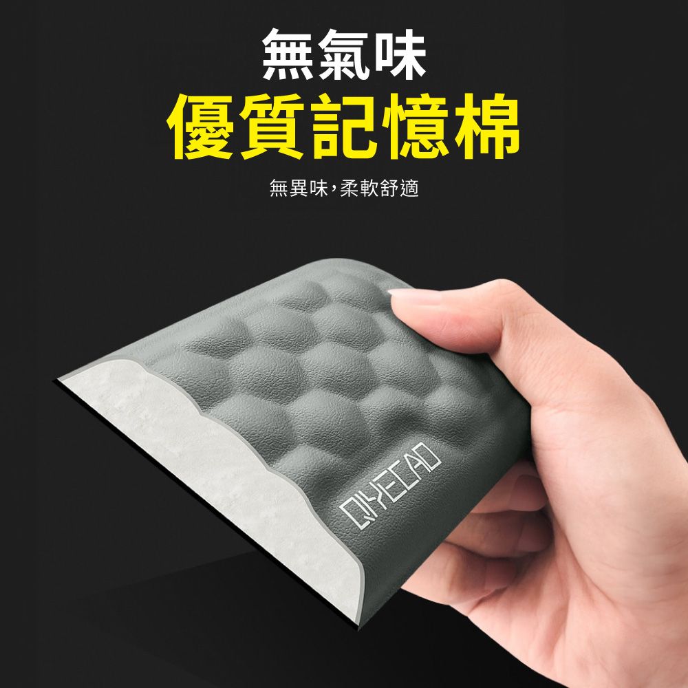  皮革記憶棉護腕墊 鍵盤手托 中款/大款 灰色 減壓護腕墊 鍵盤墊 滑鼠墊 滑鼠手腕墊 辦公