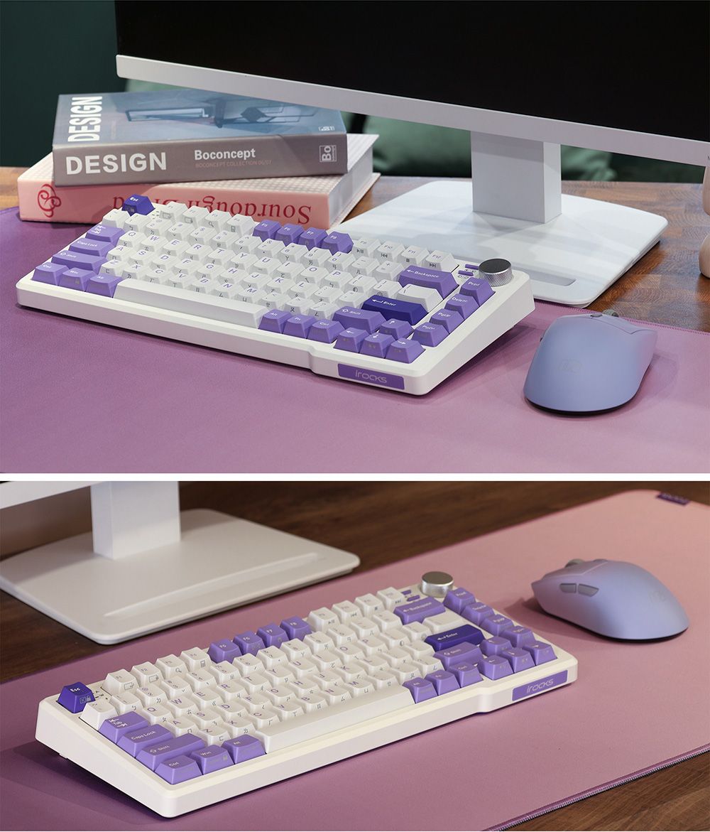 DESIGNBoconcept COLLECTION  LockP