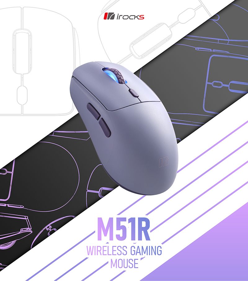 i-Rocks 艾芮克 M51R 無線 藍芽 三模 電競滑鼠 8K回報 極輕量化-薰衣紫