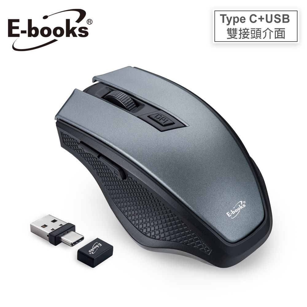 E-books  M72 六鍵式Type C+USB雙介面靜音無線滑鼠