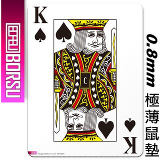 BORSU極薄鼠墊_FUNNY_撲克黑桃K