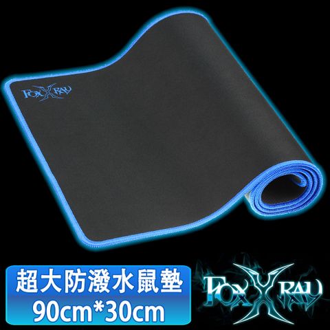 FOXXRAY 狐鐳 海潮迅狐防潑水電競鼠墊(FXR-PPS-15)