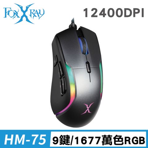 FOXXRAY 狐鐳 隕星獵狐電競滑鼠(FXR-HM-75)