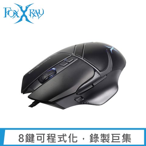 FOXXRAY 狐鐳 火流獵狐電競滑鼠(FXR-SM-37)