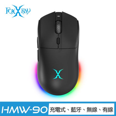 FOXXRAY 夜刃三模無線電競滑鼠(FXR-HMW-90)
