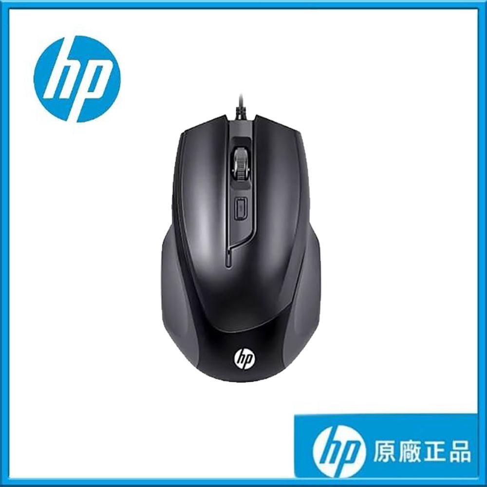 HP 惠普 M150 光學有線電競滑鼠(4鍵滑鼠/人體工學設計/可調節滑鼠速度)