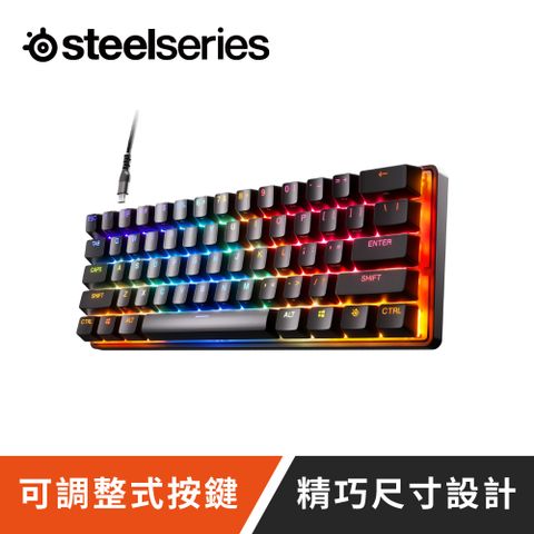 SteelSeries 賽睿 Steel SeriesApex Pro Mini有線電競鍵盤-英文