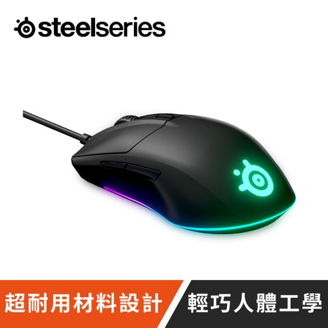 SteelSeries 賽睿 Steel SeriesRival 3有線電競滑鼠