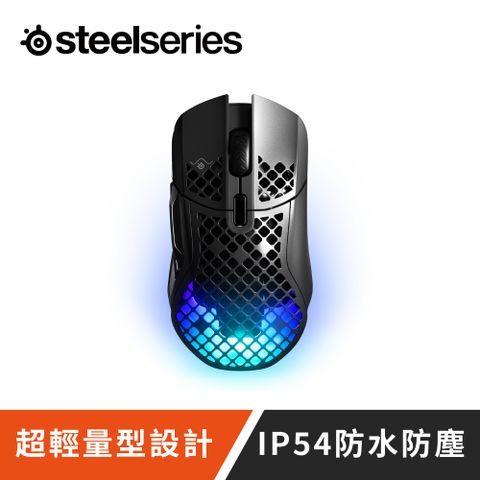 Steel Series賽睿Aerox 5無線電競滑鼠