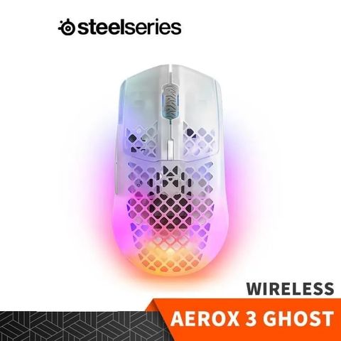 Steel Series賽睿Aerox 3 Ghost超輕量無線滑鼠