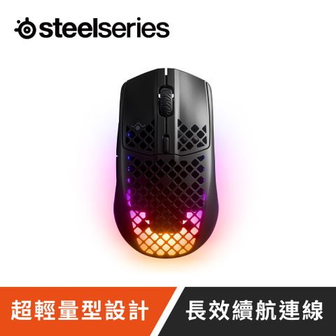 SteelSeries 賽睿 Steel SeriesAerox 3 Onyx超輕量無線滑鼠