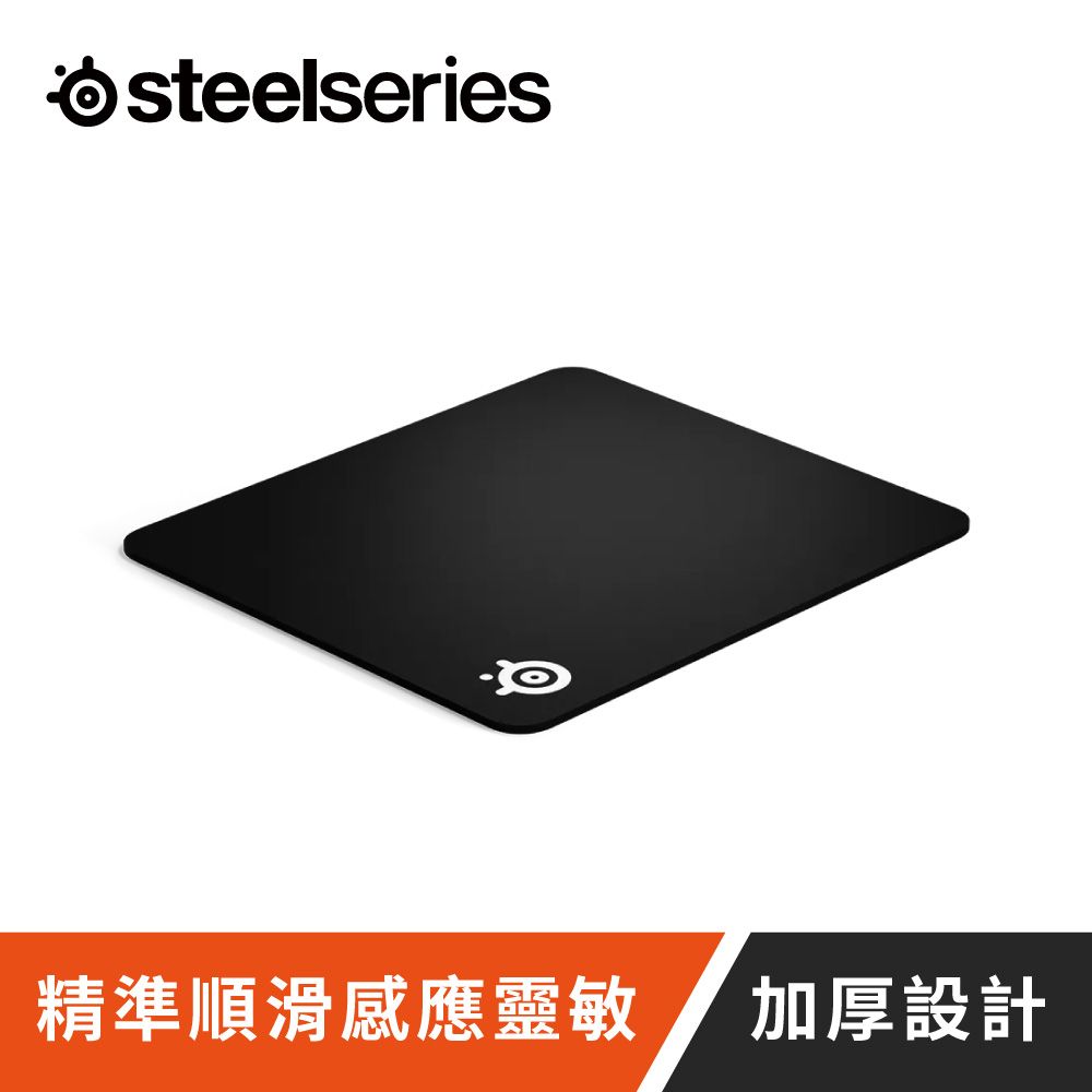 SteelSeries 賽睿 Steel SeriesQcK電競鼠墊Heavy Large