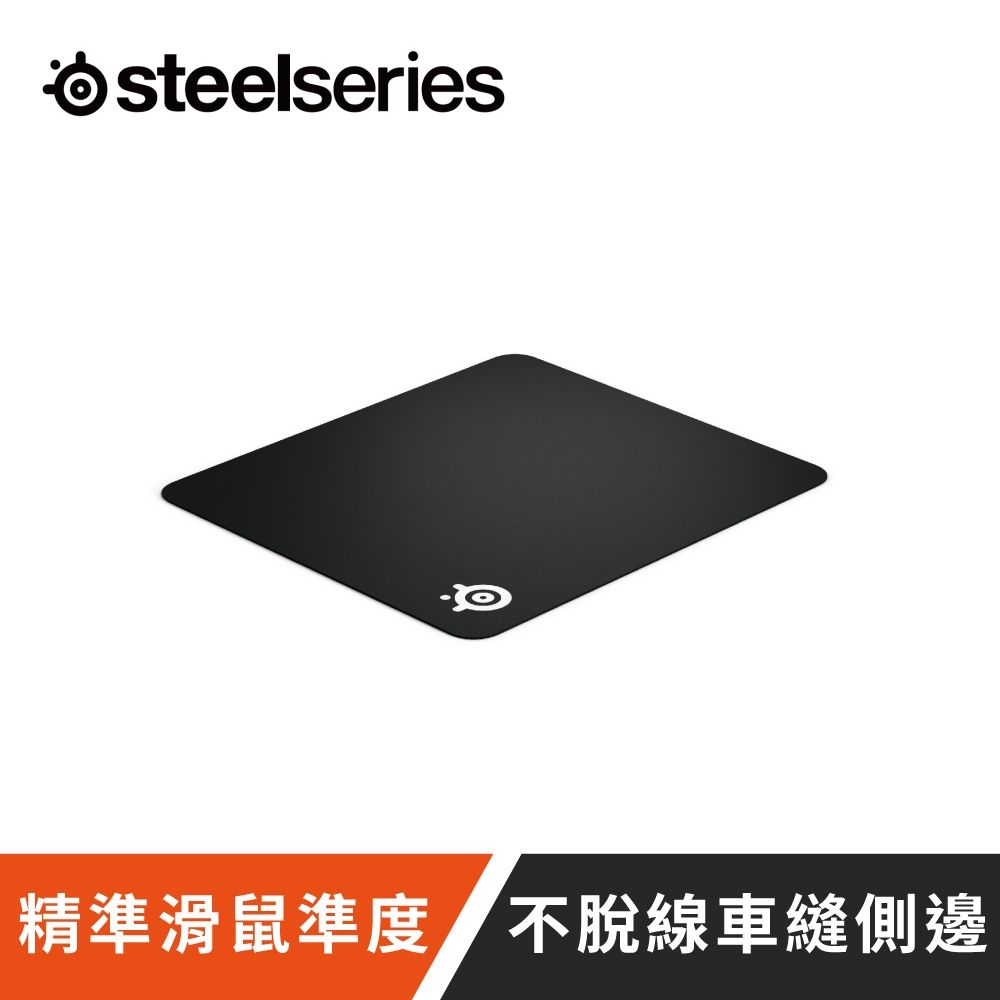 SteelSeries 賽睿 Steel SeriesQcK Edge電競鼠墊Medium