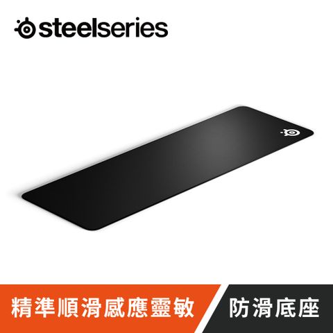 SteelSeries 賽睿 Steel SeriesQcK Edge電競鼠墊XL