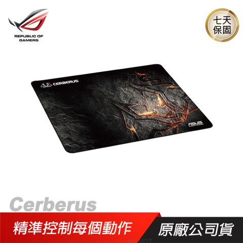 ASUS 華碩 　Cerberus　　布質滑鼠墊　