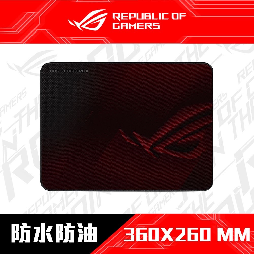 ASUS ROG 華碩   SCABBARD II 電競滑鼠墊 (MEDIUM)