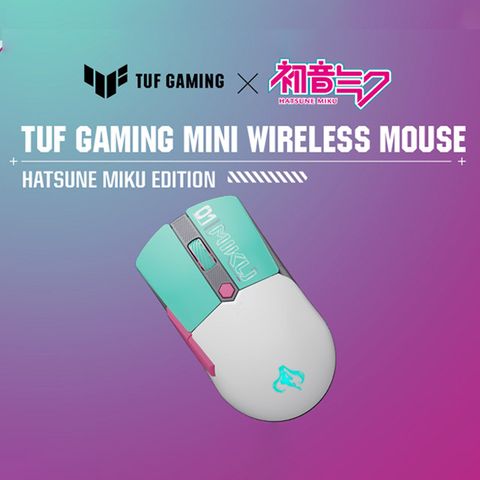 TUF Gaming Mini Wireless Mouse Hatsune Miku Edition 無線電競滑鼠(初音聯名款)