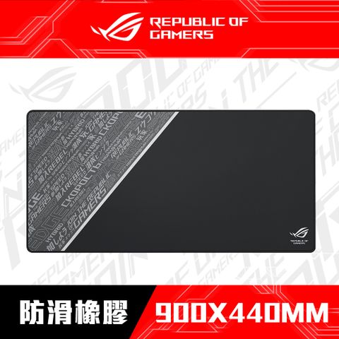 ROG Sheath BLK電競滑鼠墊