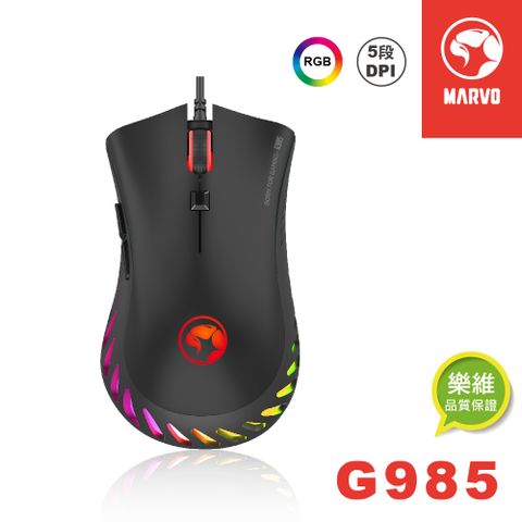 MARVO 魔蠍 G985 RGB滑鼠7D100可編程3325