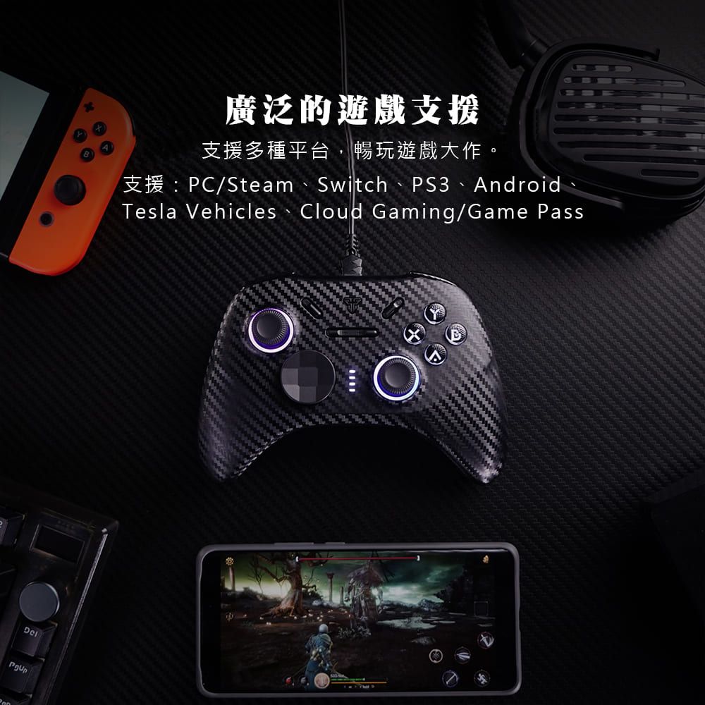 廣泛的遊戲支援支援多種平台,暢玩遊戲大作。支援:PC/Steam、Switch、PS3、Android、Tesla Vehicles Cloud Gaming/Game PassB