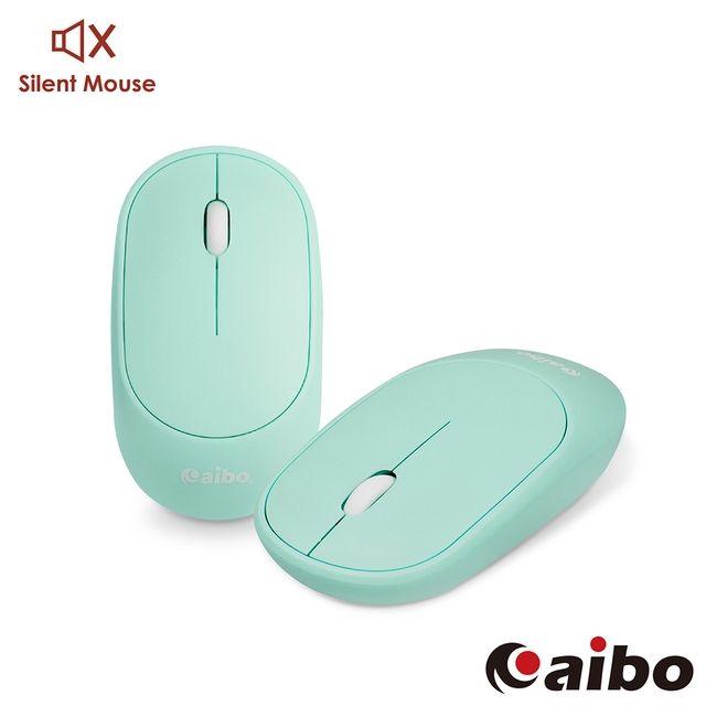 aibo  KA810 2.4G輕薄靜音無線滑鼠--湖水綠