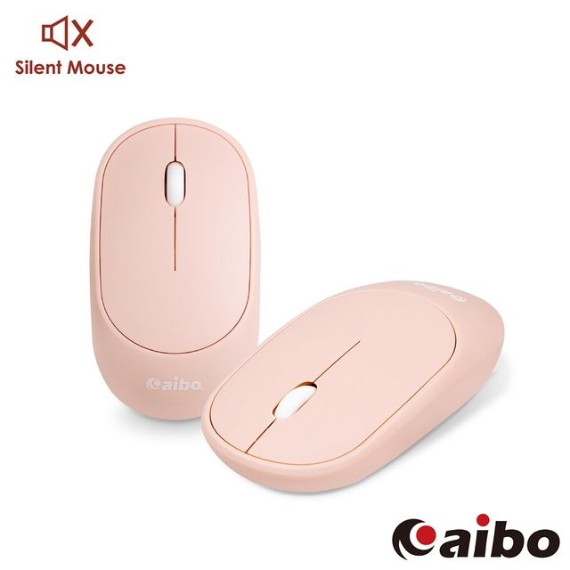 aibo  KA810 2.4G輕薄靜音無線滑鼠--浪漫粉