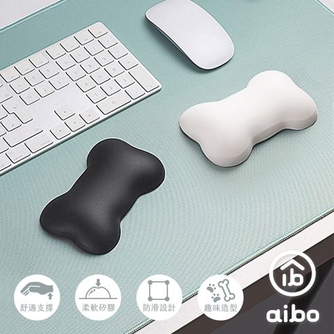 aibo 骨頭造型 皮革滑鼠護腕墊