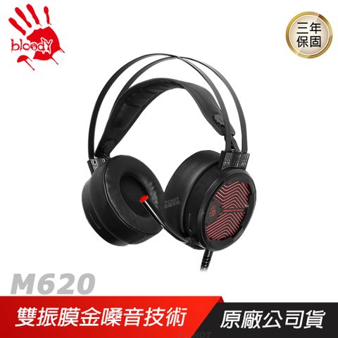 A4 bloody 雙飛燕 　M620T 7.1聲道　　音樂電競耳機　