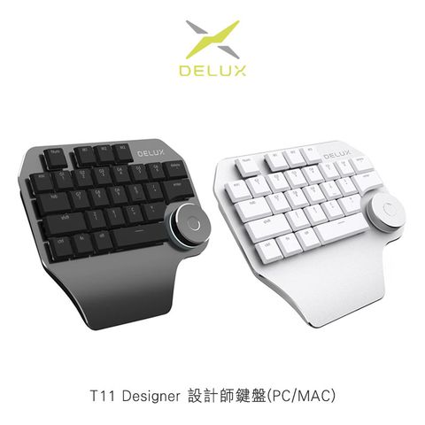 DeLUX T11 Designer 設計師鍵盤(PC/MAC) #自定義快捷鍵 #智能旋鈕 #調節筆觸