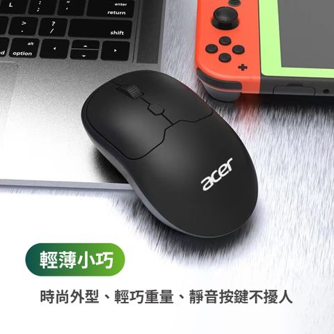 ACER 宏碁 宏碁 OMR930無線滑鼠 黑