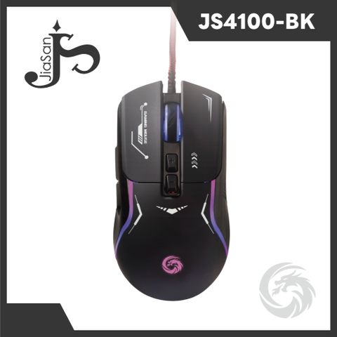 焰龍 CYBROG FANG 電競滑鼠