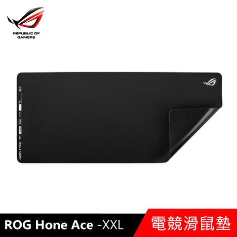 ASUS 華碩 ROG Hone Ace 電競鼠墊-XXL