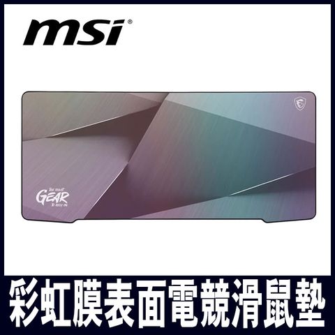 MSI微星 AGILITY GD72 GLEAM EDITION 電競滑鼠墊-MSI 彩虹膜表面