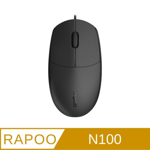 RAPOO 雷柏 N100有線光學滑鼠 黑色-2入組